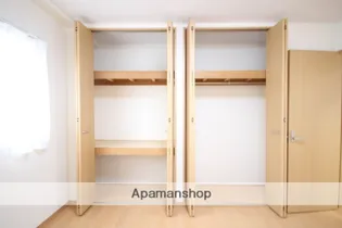 シーガルスハウス【302号室】のその他画像