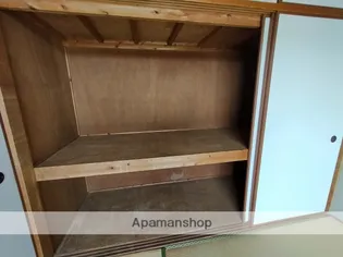 コーポ森山1号【201号室】のその他画像