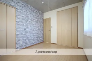 ネオハイツ宮丸【101号室】のその他画像