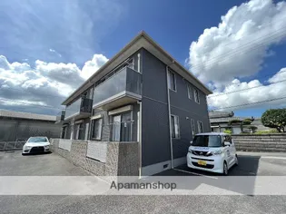 アーク コスモの画像