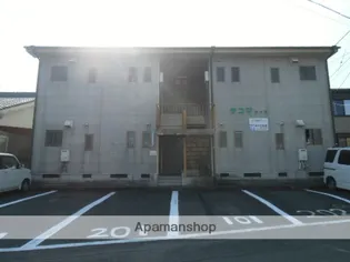 サコマ志比田コーポ【2階】の外観