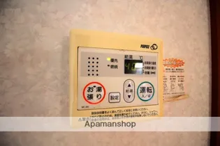 みどり館【102号室】の内装