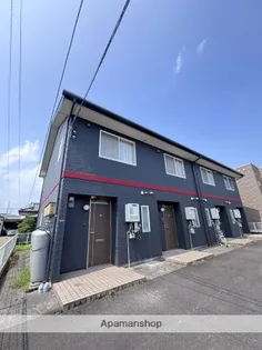 クラージュの画像