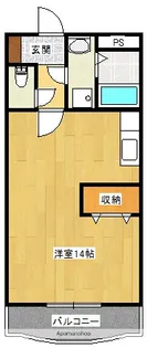 サンハイム霧島 A棟【103号室】の間取り