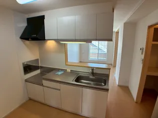 ハーモニー・ベル【2階】のキッチン