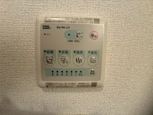 ハーモニー・ベル【1階】の内装