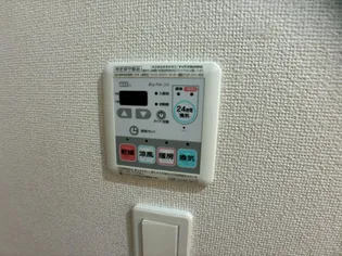 ルミエール タカオ【2階】の内装