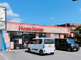 レオパレスMOON【202号室】の周辺