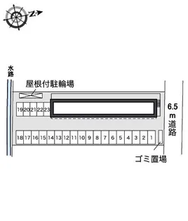 レオパレスリリエンベルグ【110号室】の内装