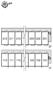 レオパレスリリエンベルグ【110号室】の内装
