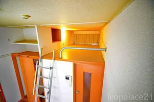 レオパレスリリエンベルグ【110号室】のその他画像