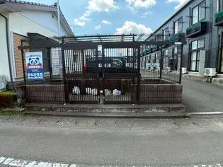 レオパレスリリエンベルグ【110号室】の外観