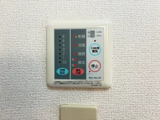 ベル・フィオーレ A棟【2階】の内装