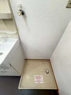 ベル・フィオーレ A棟【2階】のその他画像