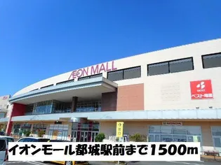 クレセントB【1階】の周辺