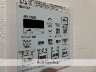 メゾン・サンファミリー【105号室】の内装