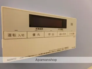 メゾン・サンファミリー【105号室】の内装