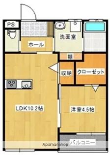 CARINO NAO【2階】の間取り