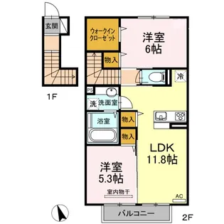 コンフォーレ鷹尾 A棟【2階】の間取り