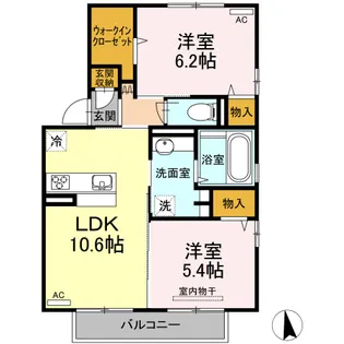 ラ・ナチュール A棟【2階】の間取り