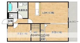 チェリーブロッサム久保原【3階】の間取り