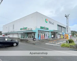 ホープパレス【205号室】の周辺