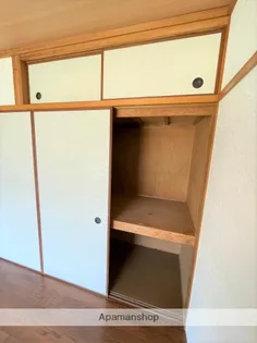 KYOWAコーポ【103号室】のその他画像