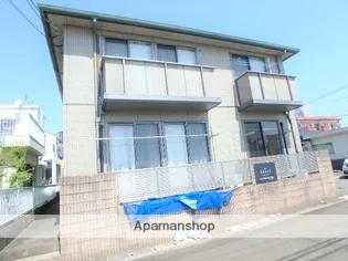 シャーメゾン恒久の画像