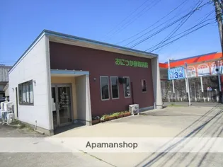 オオノニューコーポA【105号室】の周辺