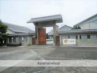 セレニティ川添A棟【306号室】の周辺