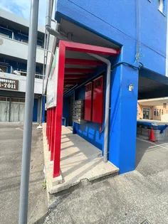 コンフォート正手【304号室】のその他画像