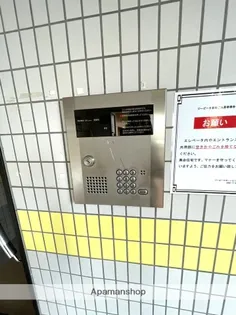 ジーピーⅡ番館【606号室】の外観