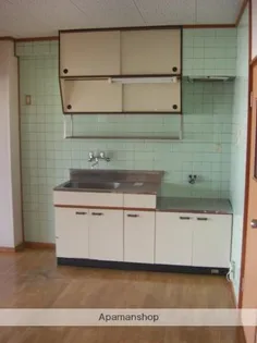 坂本第2マンション【4階】のキッチン