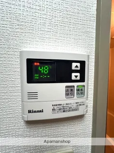 オーブⅡ【202号室】のその他画像