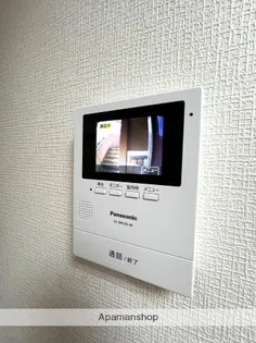 オーブⅡ【202号室】のその他画像