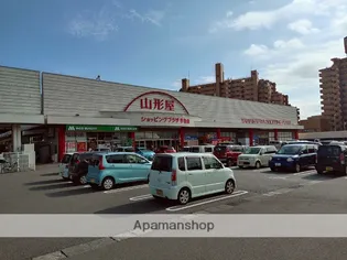 オーブⅡ【202号室】の周辺