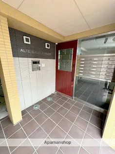 ALTE EAST TOWER(アルテイーストタワー)【4階】のその他画像