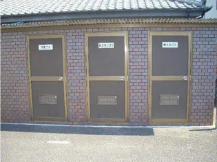 後藤マンション【206号室】のその他画像