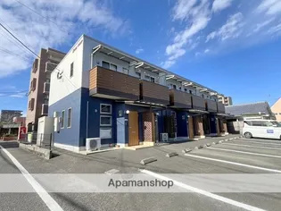 BEANS HOUSEの画像