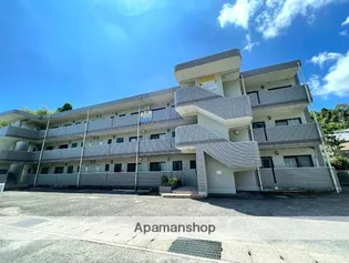 第3長友マンションの画像