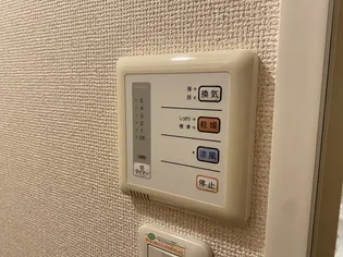 レオパレスさそら【201号室】のその他画像