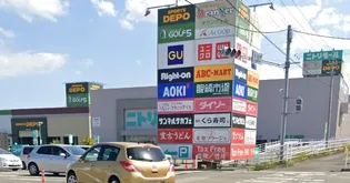 レオパレス源藤Ⅲ【113号室】の周辺