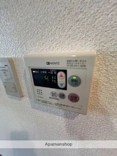 サンフォルトゥーナ宮崎駅東【4階】のその他画像