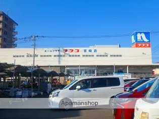 サンフォルトゥーナ宮崎駅東【4階】の周辺