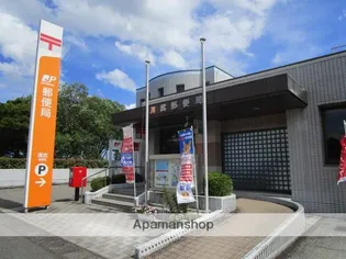 第一コーポグリーン【4階】の周辺