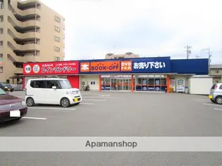 オクタワーズ宮崎南【501号室】の周辺