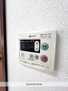 第二重永マンション【305号室】のその他画像
