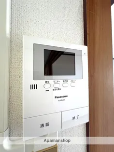第二重永マンション【305号室】のその他画像