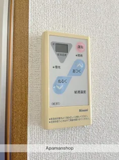 ジョイスⅡ【1階】の内装