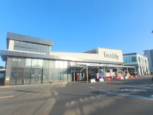 イーストコスモビル【306号室】の周辺